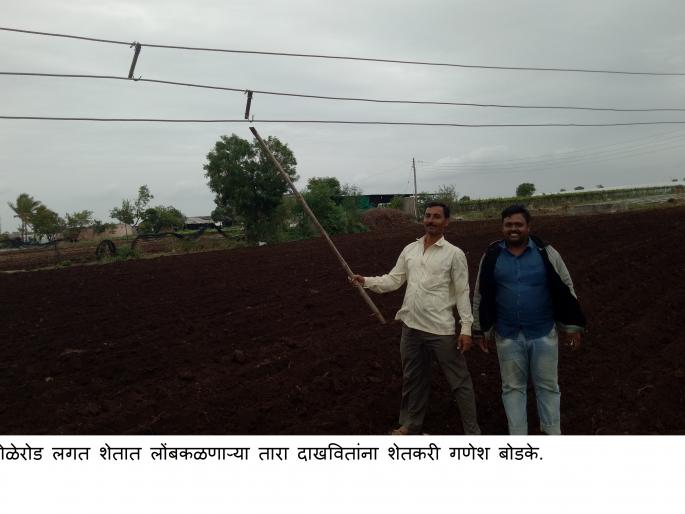 Open pitchers, trapped snakes | उघडे रोहीत्र, लोंबकळणाऱ्या तारा बनताहेत मृत्युचे सापळे Open pitchers, trapped snakes | उघडे रोहीत्र, लोंबकळणाऱ्या तारा बनताहेत मृत्युचे सापळे