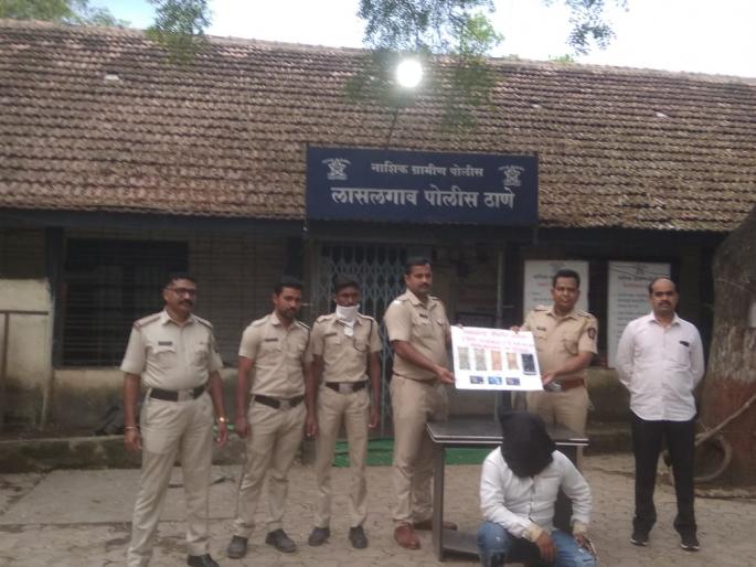 Lasalgaon police exposes ATM money laundering gang | एटीएममधून पैसे काढणाऱ्या टोळीचा लासलगाव पोलिसाकडून पर्दाफाश Lasalgaon police exposes ATM money laundering gang | एटीएममधून पैसे काढणाऱ्या टोळीचा लासलगाव पोलिसाकडून पर्दाफाश