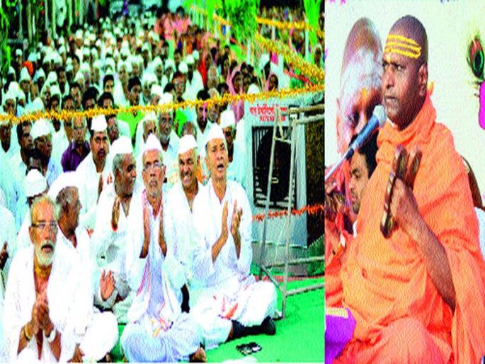 Ramgiri Maharaj: Meditation, contemplation is the ultimate sacrifice of Ramgiri Maharaj: | मनन, चिंतन हेच परमकल्याणाचे साधन रामगिरी महाराज : कथा श्रवणात येवलेकर तल्लीन Ramgiri Maharaj: Meditation, contemplation is the ultimate sacrifice of Ramgiri Maharaj: | मनन, चिंतन हेच परमकल्याणाचे साधन रामगिरी महाराज : कथा श्रवणात येवलेकर तल्लीन