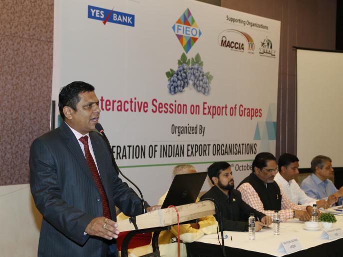 Potential Clusters of Nashik Grape Exports: | नाशिक द्राक्ष निर्यातीचे संभाव्य क्लस्टर : आर. रवींद्र Potential Clusters of Nashik Grape Exports: | नाशिक द्राक्ष निर्यातीचे संभाव्य क्लस्टर : आर. रवींद्र