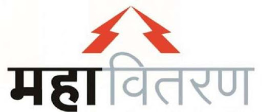 Consumers shocked by June's electricity bill | जूनचे वीजबिल पाहून ग्राहकांना ‘शॉक’ Consumers shocked by June's electricity bill | जूनचे वीजबिल पाहून ग्राहकांना ‘शॉक’