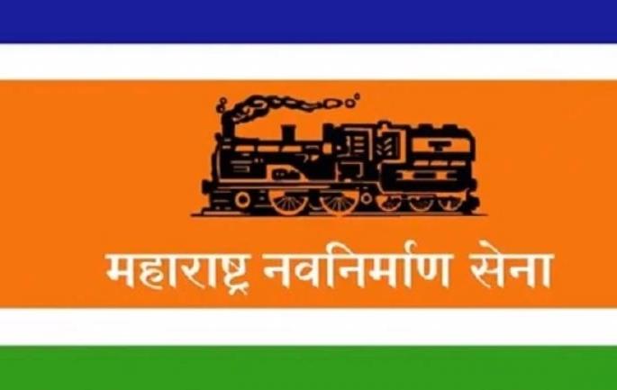 Let the Kovid Center begin, O Maharaja | कोविड सेंटर सुरू होऊ दे रे महाराजा Let the Kovid Center begin, O Maharaja | कोविड सेंटर सुरू होऊ दे रे महाराजा