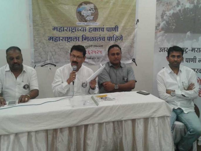 Water for Gujarat's pressures: Bhosale | केंद्रांच्या दबावापोटीच गुजरातला पाणी : भोसले Water for Gujarat's pressures: Bhosale | केंद्रांच्या दबावापोटीच गुजरातला पाणी : भोसले