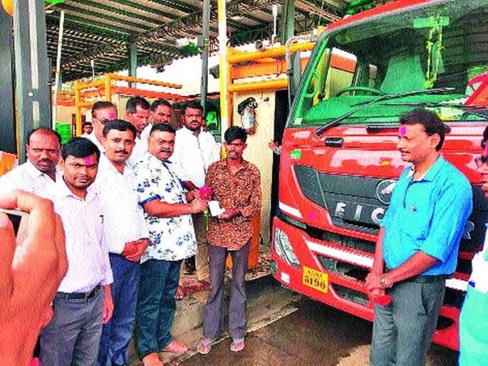 AIDS helpline number 1097 'toll receipt' | एड्सचा ‘हेल्पलाइन क्रमांक 1097’ टोल पावतीवर