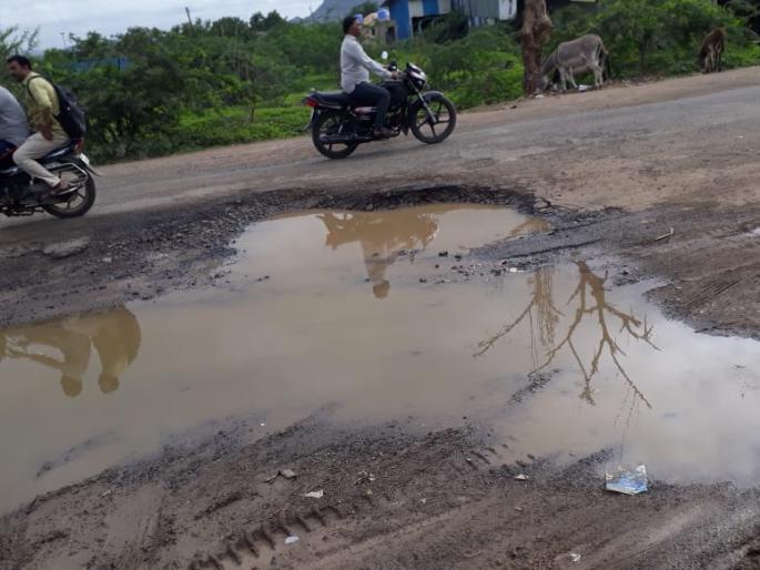 Road condition due to rainfall in Nampur area | नामपूर परिसरात पावसामुळे रस्त्यांची दुरवस्था Road condition due to rainfall in Nampur area | नामपूर परिसरात पावसामुळे रस्त्यांची दुरवस्था
