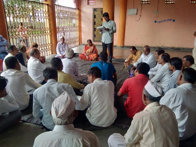 Plastic free campaign at Nandurvadi | नांदूरवैद्य येथे प्लास्टिकमुक्त अभियान