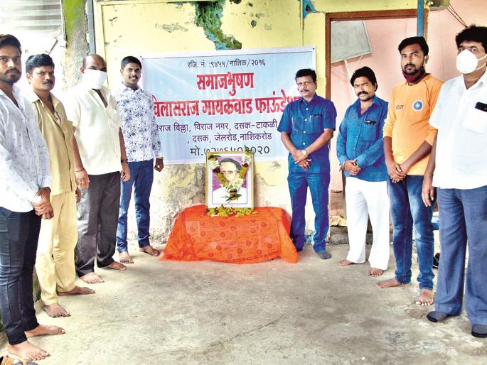 Greetings to Lokshahir Anna Bhau Sathe | लोकशाहीर अण्णा भाऊ साठे यांना अभिवादन Greetings to Lokshahir Anna Bhau Sathe | लोकशाहीर अण्णा भाऊ साठे यांना अभिवादन