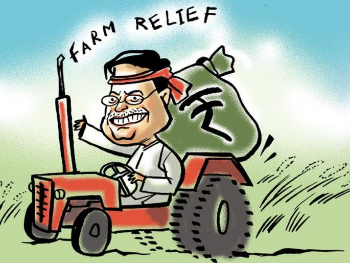 Back to Kisan Honor Scheme due to the criteria | निकषांमुळे किसान मानधन योजनेकडे पाठ Back to Kisan Honor Scheme due to the criteria | निकषांमुळे किसान मानधन योजनेकडे पाठ