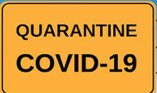 Home quarantine of 19 laborers on the farm of the deceased at Bamhane | बाम्हणे येथे अंत्यविधीत गेलेल्यांच्या शेतावरचे १९ मजूरही होमक्वारंटाईन Home quarantine of 19 laborers on the farm of the deceased at Bamhane | बाम्हणे येथे अंत्यविधीत गेलेल्यांच्या शेतावरचे १९ मजूरही होमक्वारंटाईन