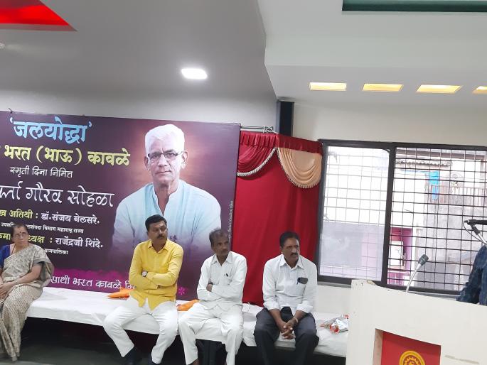 Memorial award for Yashwant Rinzed at Ozar | ओझर येथे यशवंत रिंझड यांना स्मृती पुरस्कार प्रदान Memorial award for Yashwant Rinzed at Ozar | ओझर येथे यशवंत रिंझड यांना स्मृती पुरस्कार प्रदान