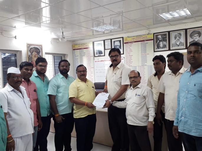 Demand for giving special quota for local learners in HAL | एचएएलमध्ये स्थानिक शिकाऊ उमेदवारांसाठी विशेष कोटा देण्याची मागणी Demand for giving special quota for local learners in HAL | एचएएलमध्ये स्थानिक शिकाऊ उमेदवारांसाठी विशेष कोटा देण्याची मागणी