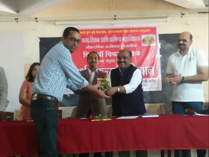 Nirbhaya Kanya campaign to Ozar | ओझरला निर्भया कन्या अभियान Nirbhaya Kanya campaign to Ozar | ओझरला निर्भया कन्या अभियान