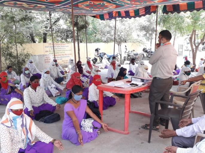 The Rajasthan Yoga of Mind Peace started on behalf of the Health Department at Pathare | पाथरे येथे आरोग्य विभागाच्यावतीने मन:शांती राजयोग साधनेस प्रारंभ The Rajasthan Yoga of Mind Peace started on behalf of the Health Department at Pathare | पाथरे येथे आरोग्य विभागाच्यावतीने मन:शांती राजयोग साधनेस प्रारंभ