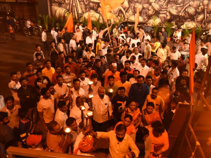 'Torch Rally' on the eve of Shiv Jayanti | शिवजयंतीच्या पूर्वसंध्येला ‘मशाल रॅली’ 'Torch Rally' on the eve of Shiv Jayanti | शिवजयंतीच्या पूर्वसंध्येला ‘मशाल रॅली’