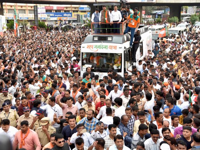Article on Are black bubbles on the CM Devendra Fadanvis 'MahaJanadesh Yatra'? in Nashik | मुख्यमंत्र्यांच्या ‘महाजनादेश’वर काळे फुगे का? Article on Are black bubbles on the CM Devendra Fadanvis 'MahaJanadesh Yatra'? in Nashik | मुख्यमंत्र्यांच्या ‘महाजनादेश’वर काळे फुगे का?