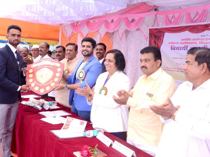 Love a goal by keeping a positive attitude | सकारात्मक दृष्टीकोन ठेऊन ध्येयावर प्रेम करा Love a goal by keeping a positive attitude | सकारात्मक दृष्टीकोन ठेऊन ध्येयावर प्रेम करा