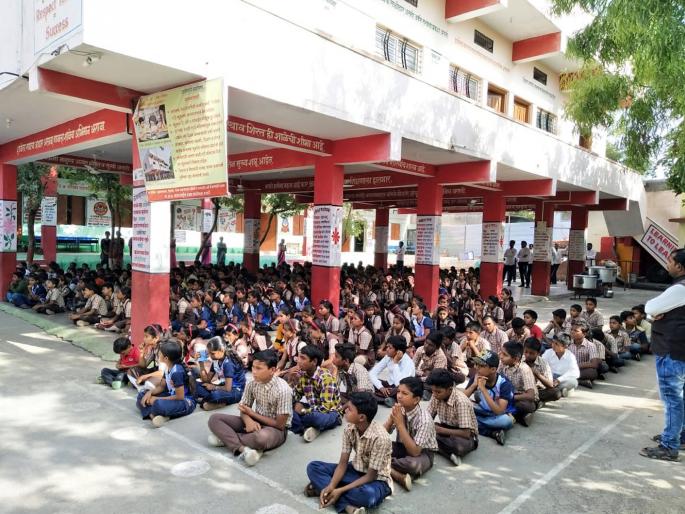 Parbhani: Continental activities provide international status to the school | सातत्यपूर्ण उपक्रमांनी मिळवून दिला आंतरराष्ट्रीय शाळेचा दर्जा