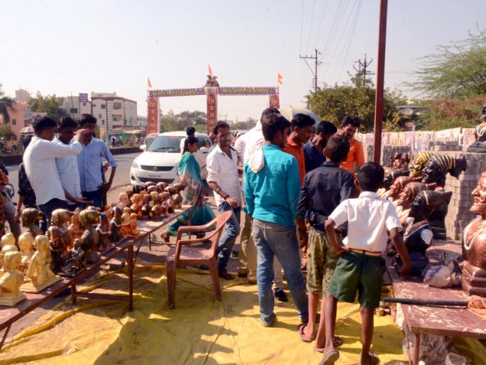 Strong readiness of Shivjanmotsav district in Parbhani | परभणीत शिवजन्मोत्सवाची जिल्हाभरात जोरदार तयारी Strong readiness of Shivjanmotsav district in Parbhani | परभणीत शिवजन्मोत्सवाची जिल्हाभरात जोरदार तयारी