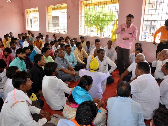 Parbhani: Meeting on reservation of Dhangar community | परभणी : धनगर समाजाची आरक्षणासंदर्भात बैठक Parbhani: Meeting on reservation of Dhangar community | परभणी : धनगर समाजाची आरक्षणासंदर्भात बैठक