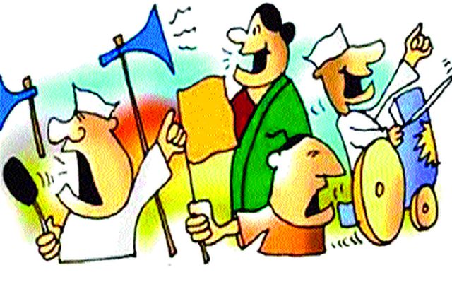 Cooling propaganda guns today | आज थंडावणार प्रचाराच्या तोफा Cooling propaganda guns today | आज थंडावणार प्रचाराच्या तोफा