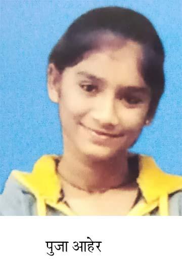 One hundred percent result of Shri. Neminath Jain Vidyalaya Chadhavi | श्री.नेमिनाथ जैन विद्यालयाचादहावीचा शंभर टक्के निकाल One hundred percent result of Shri. Neminath Jain Vidyalaya Chadhavi | श्री.नेमिनाथ जैन विद्यालयाचादहावीचा शंभर टक्के निकाल