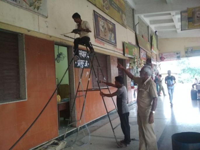 Parola Bus Station Security Now CCTV Camera | पारोळा बसस्थानकाची सुरक्षा आता सीसीटीव्ही कॅमेऱ्यात Parola Bus Station Security Now CCTV Camera | पारोळा बसस्थानकाची सुरक्षा आता सीसीटीव्ही कॅमेऱ्यात