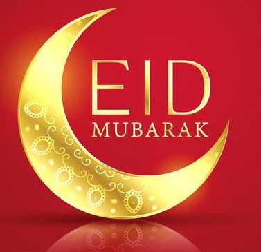 No Eid shopping: Decision of Muslim community in Sakegaon | ईदची खरेदी नाही : साकेगावात मुस्लीम समाज बांधवांचा निर्णय No Eid shopping: Decision of Muslim community in Sakegaon | ईदची खरेदी नाही : साकेगावात मुस्लीम समाज बांधवांचा निर्णय