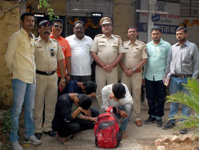 Mandolu smugglers in the neighborhood; Three students arrested | सटाण्यात मांडुळाची तस्करी; तिघा विद्यार्थ्यांना अटक Mandolu smugglers in the neighborhood; Three students arrested | सटाण्यात मांडुळाची तस्करी; तिघा विद्यार्थ्यांना अटक