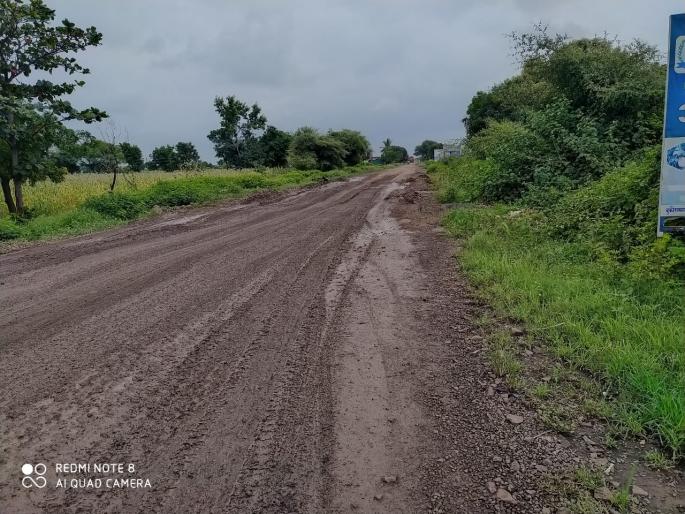 Life-threatening journey: Everyday workout for vehicle owners | जीवघेणा प्रवास : वाहनधारकांची दररोज तारेवरची कसरत Life-threatening journey: Everyday workout for vehicle owners | जीवघेणा प्रवास : वाहनधारकांची दररोज तारेवरची कसरत