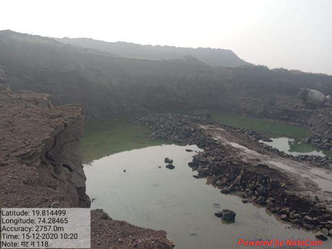 Excessive excavation for Sinnar-Shirdi highway | सिन्नर- शिर्डी महामार्गाच्या कामासाठी क्षमतेपेक्षा जास्त खोदकाम Excessive excavation for Sinnar-Shirdi highway | सिन्नर- शिर्डी महामार्गाच्या कामासाठी क्षमतेपेक्षा जास्त खोदकाम