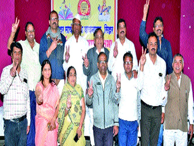 Sinnar Library Overview of Progress Panel in Five Year Elections | सिन्नर वाचनालय पंचवार्षिक निवडणुकीत प्रगती पॅनलची सरशी Sinnar Library Overview of Progress Panel in Five Year Elections | सिन्नर वाचनालय पंचवार्षिक निवडणुकीत प्रगती पॅनलची सरशी