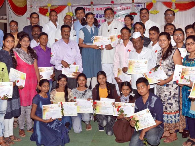 The pride of the winners of the Clean Survey Competition | स्वच्छ सर्वेक्षण स्पर्धेतील विजेत्यांचा गौरव The pride of the winners of the Clean Survey Competition | स्वच्छ सर्वेक्षण स्पर्धेतील विजेत्यांचा गौरव