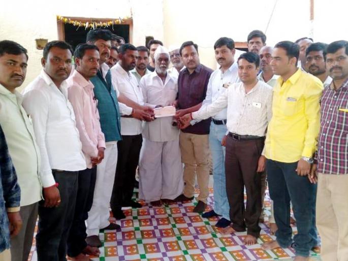 Helping the family of Shahidah | शहिदाच्या कुटुंबीयांना मदत Helping the family of Shahidah | शहिदाच्या कुटुंबीयांना मदत