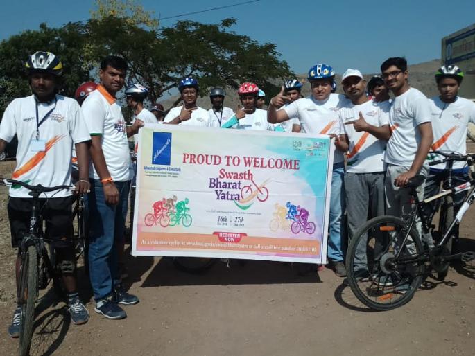 Welcome a healthy India visit at Nandgaon | नांदगाव येथे स्वस्थ भारत यात्रा स्वागत Welcome a healthy India visit at Nandgaon | नांदगाव येथे स्वस्थ भारत यात्रा स्वागत