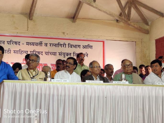 Library lifts ban on accreditation: Uday Samant | ग्रंथालय मान्यते वरील बंदी उठवणार : उदय सामंत Library lifts ban on accreditation: Uday Samant | ग्रंथालय मान्यते वरील बंदी उठवणार : उदय सामंत