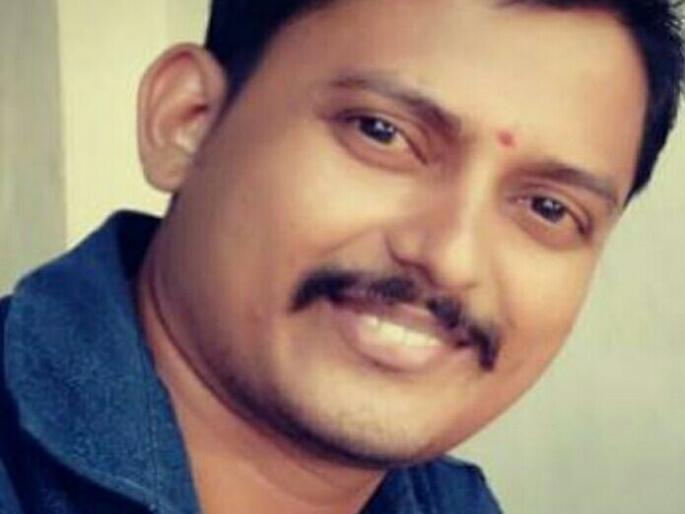 Dengue kills youth in Khedgaon | खेडगावी डेंग्यूने घेतला तरुणाचा बळी Dengue kills youth in Khedgaon | खेडगावी डेंग्यूने घेतला तरुणाचा बळी