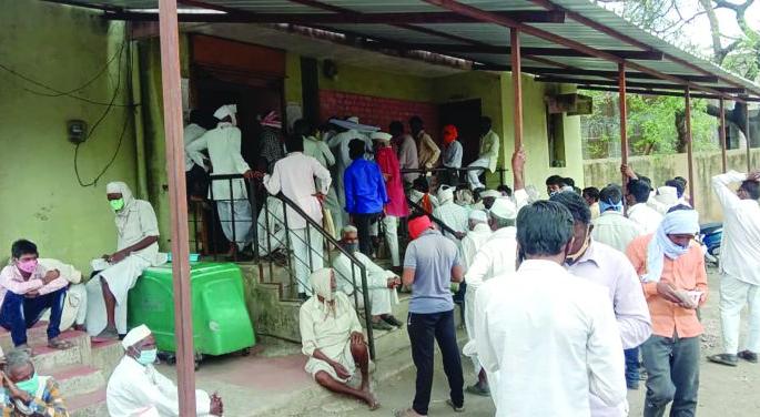 PM Kissan Scheme: 1.88 lakh farmers get Rs 2,000 each! | PM Kissan Scheme : १.८८ लाख शेतकऱ्यांना मिळतेय प्रत्येकी दोन हजार रुपये! PM Kissan Scheme: 1.88 lakh farmers get Rs 2,000 each! | PM Kissan Scheme : १.८८ लाख शेतकऱ्यांना मिळतेय प्रत्येकी दोन हजार रुपये!