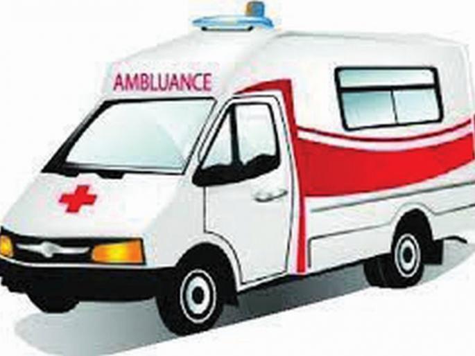 The passing ambulance was never returned | पासिंगला गेलेली रुग्णवाहिका परत मिळालीच नाही
