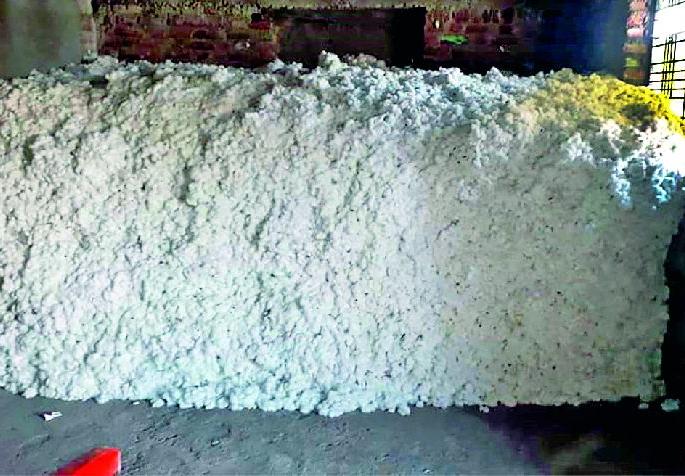 Government shopping center closed; Farmers' attention | शासकीय खरेदी केंद्र बंद; शेतकऱ्यांची गोची