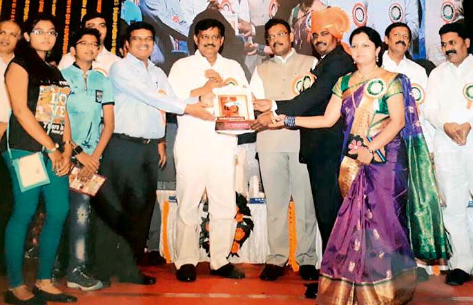 Providing State Adarsh ​​Teacher Award | राज्य आदर्श शिक्षक पुरस्कार प्रदान