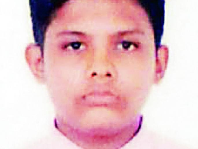 The body of the student found on the railway track | विद्यार्थ्याचा मृतदेह रेल्वे रुळावर आढळला