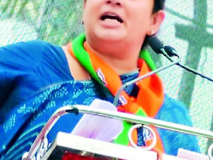 Maharashtra Election 2019 ; Congress lured the general public away from development | Maharashtra Election 2019 ; काँग्रेसने सामान्य जनतेला विकासापासून दूर लोटले Maharashtra Election 2019 ; Congress lured the general public away from development | Maharashtra Election 2019 ; काँग्रेसने सामान्य जनतेला विकासापासून दूर लोटले