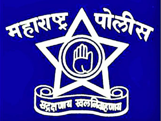 Relief of 'cyber cell' for mobile users | ३०५ मोबाईलधारकांना ‘सायबर सेल’चा दिलासा
