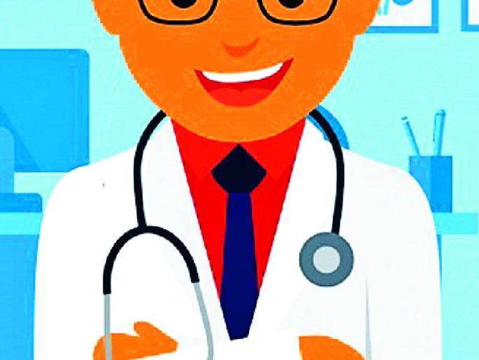 In the name of 'medical consultation charge' financial wrangling? | ‘मेडीकल कंसल्टेशन चार्ज’च्या नावावर आर्थिक पिळवणूक?