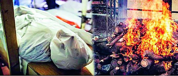 Differences in statistics on district administration portals | जिल्हा प्रशासन अन् पोर्टलवरील आकडेवारीत तफावत Differences in statistics on district administration portals | जिल्हा प्रशासन अन् पोर्टलवरील आकडेवारीत तफावत