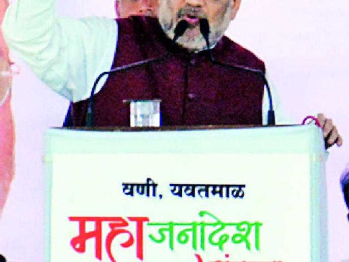 Maharashtra Election 2019 ; Will try for the process industry | Maharashtra Election 2019 ; प्रक्रिया उद्योगासाठी प्रयत्न करणार Maharashtra Election 2019 ; Will try for the process industry | Maharashtra Election 2019 ; प्रक्रिया उद्योगासाठी प्रयत्न करणार
