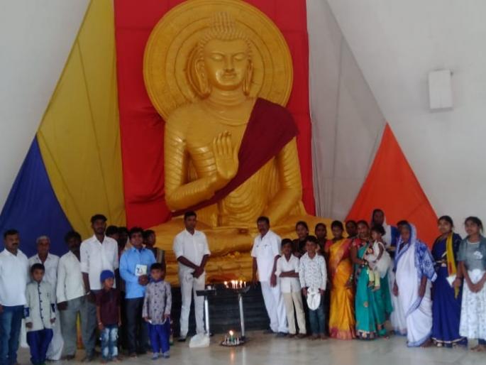 Celebrating Buddha Jayanti at Yuklei Muktibhoomi | येवल्यात मुक्तीभूमीवर बुद्धजयंती साजरी