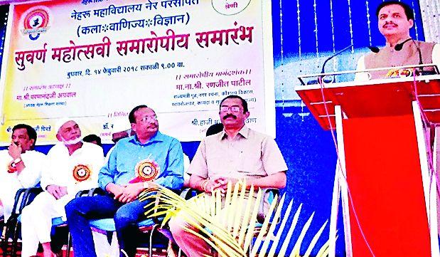 Knowledge, education, hard work, life-style | ज्ञान, शिक्षण, परिश्रमानेच आयुष्याची जडणघडण Knowledge, education, hard work, life-style | ज्ञान, शिक्षण, परिश्रमानेच आयुष्याची जडणघडण