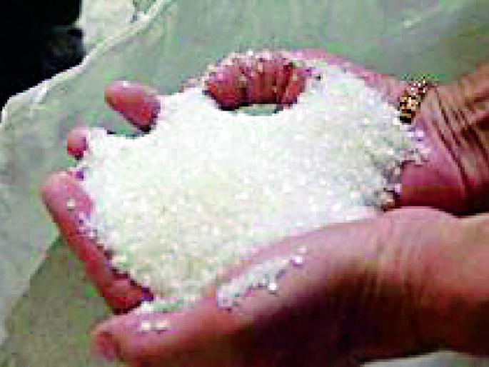 Sugarcane cheaper by 11 rupees in the district soon | जिल्ह्यात ११ रूपयांनी स्वस्त साखर लवकरच Sugarcane cheaper by 11 rupees in the district soon | जिल्ह्यात ११ रूपयांनी स्वस्त साखर लवकरच