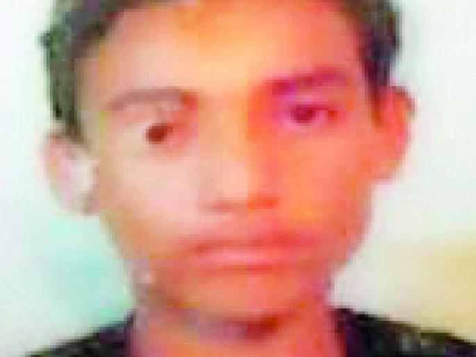 The body of the youth killed in Lohara MIDC | लोहारा एमआयडीसीत युवकाचा जळालेला मृतदेह The body of the youth killed in Lohara MIDC | लोहारा एमआयडीसीत युवकाचा जळालेला मृतदेह